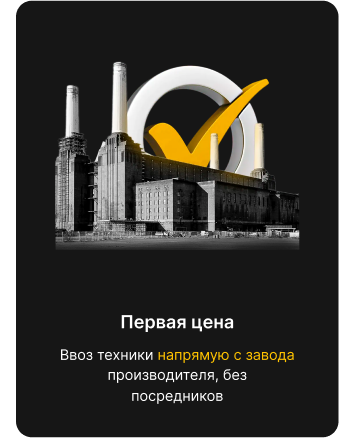 Заголовок
