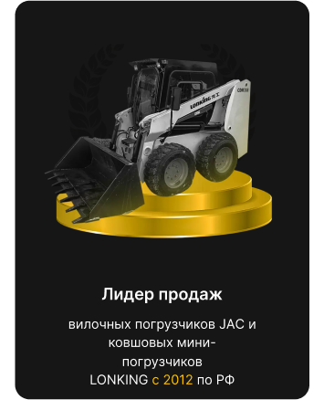 Заголовок