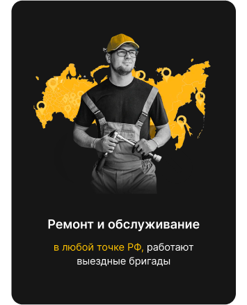 Заголовок