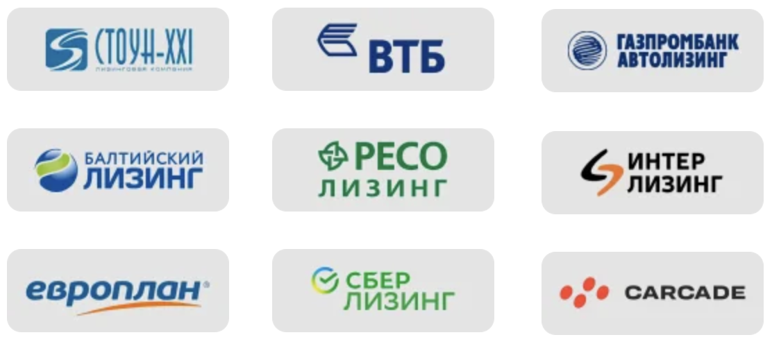 Заголовок